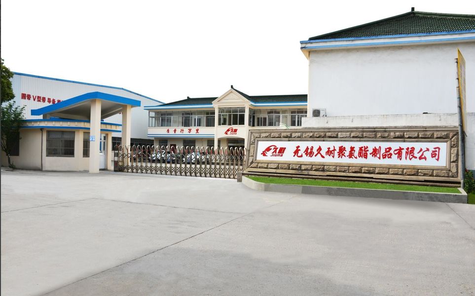 จีน Jiangsu Jiunai Intelligent Manufacturing Technology Co., LTD รายละเอียด บริษัท