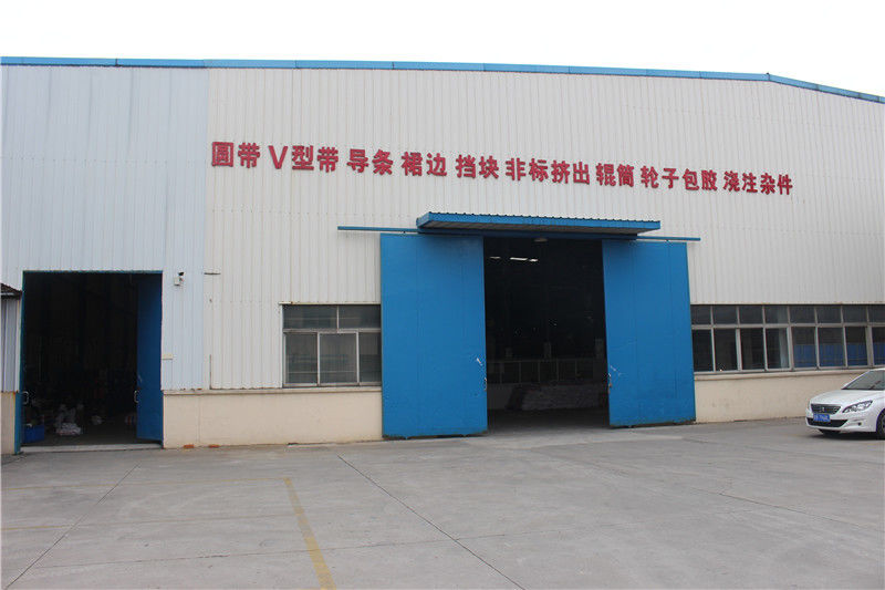 ประเทศจีน Wuxi Jiunai Polyurethane Products Co., Ltd รายละเอียด บริษัท