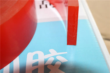 Gum Rubber Red Screen Printing Squeegee Solvent Ink Solvent Resistance