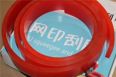 Gum Rubber Red Screen Printing Squeegee Solvent Ink Solvent Resistance